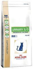 Royal Canin Urinary S O Moderate Calorie Feline Discount