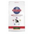 Hill s Vetessentials Puppy Large Breed Hot on Sale