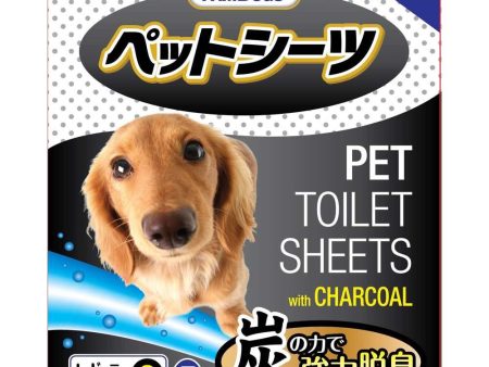 2 FOR $33: PamDogs Activated Charcoal Dog Pee Pads Online now