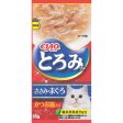 2 FOR $14: Ciao Toromi Line Chicken Fillet, Tuna & Bonito Grain-Free Pouch Wet Cat Treats 35g x 4 For Discount