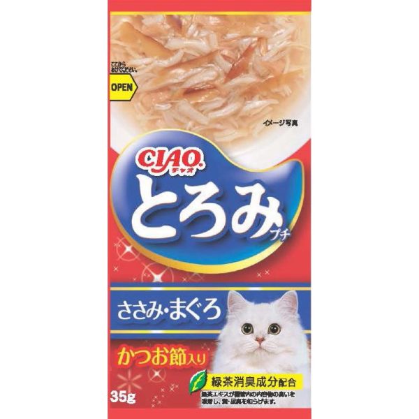 2 FOR $14: Ciao Toromi Line Chicken Fillet, Tuna & Bonito Grain-Free Pouch Wet Cat Treats 35g x 4 For Discount