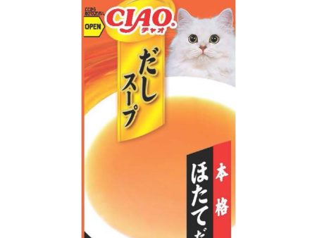 2 FOR $14: Ciao Dashi Soup Line Scallop Grain-Free Pouch Liquid Cat Treats 35g x 4 Supply