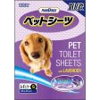 2 FOR $33: PamDogs Hokkaido Lavender Dog Pee Pads Hot on Sale