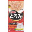 2 FOR $14: Ciao Toromi Line Chicken Fillet, Tuna & Crab Stick Grain-Free Pouch Wet Cat Treats 35g x 4 Discount