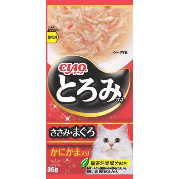 2 FOR $14: Ciao Toromi Line Chicken Fillet, Tuna & Crab Stick Grain-Free Pouch Wet Cat Treats 35g x 4 Discount