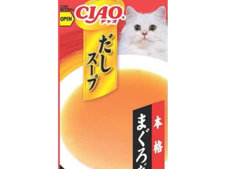 2 FOR $14: Ciao Dashi Soup Line Tuna Grain-Free Pouch Liquid Cat Treats 35g x 4 Online Hot Sale