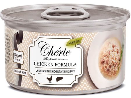 Cherie Signature Shredded Chicken with Chicken Liver Entrees in Gravy Cat Food 80g Discount