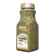 Spice Special  | Cilantro Leaves | 2.5 oz | Food Service | Premium Herbs | Kosher For Cheap