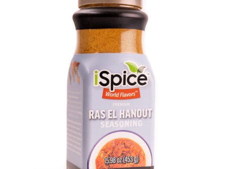 Spice Blend | Ras el Hanout Seasoning | 15.98 oz | Mixed Spice & Seasoning | Food Service | Halal | Kosher Sale