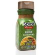 iSpice | 4 Pack of Ethnic Seasoning | Yasuda | Mixed Spice & Seasoning Gift Set | Halal | Kosher Online now