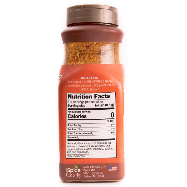 Spice Blend | Peri Peri Seasoning | 17.18 oz | Mixed Spice & Seasoning | Food Service | Halal | Kosher Online now