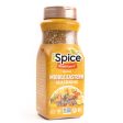 Spice Blend | Middle Eastern Seasoning | 22.36 oz | Mixed Spice & Seasoning | Food Service | Halal | Kosher|Non GMO Sale