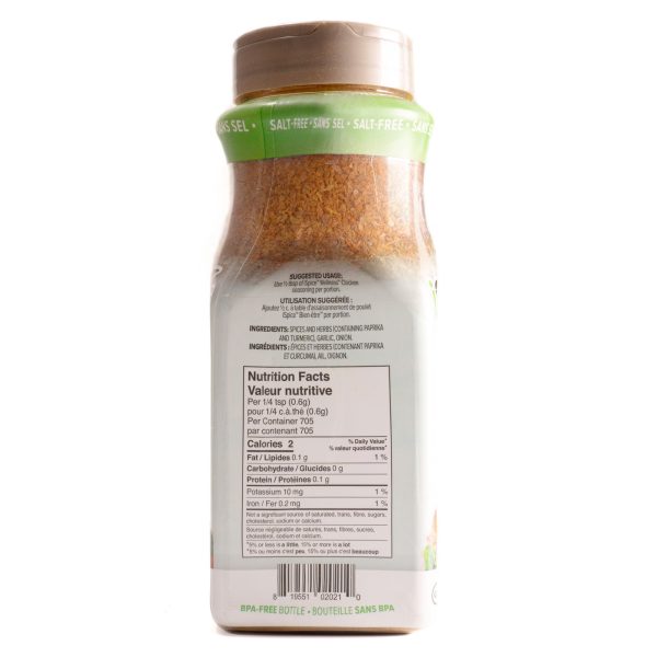 Spice Blend | Salt-Free Chicken Seasoning | 14.92 oz | Mixed Spice & Seasoning | Food Service | Halal | Kosher Sale