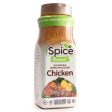 Spice Blend | Salt-Free Chicken Seasoning | 14.92 oz | Mixed Spice & Seasoning | Food Service | Halal | Kosher Sale