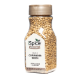 iSpice | Coriander Seed Whole | 3.1 oz | Gourmet Spice | Kosher | Aromatic Essence Online Hot Sale