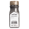 iSpice | Poppy Seed Whole | 6.6 oz | Gourmet Spice | Kosher | Fresh harvest Sale