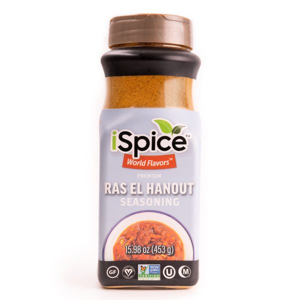 Spice Blend | Ras el Hanout Seasoning | 15.98 oz | Mixed Spice & Seasoning | Food Service | Halal | Kosher Sale