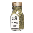 iSpice | Cilantro Leaves | 1.3 oz | Premium Herbs | Kosher | Gourmet Quality For Discount