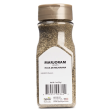 iSpice | Marjoram Leaves | 1 oz | Premium Herbs | Kosher | Subtle Herbaceous Flavor Online Hot Sale