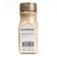 iSpice | Sesame Seeds Hulled | 6.5 oz | Gourmet Spice |Kosher| Authentic grain Online Sale