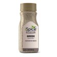 iSpice | 7 Pack of Seasoning | Ocean 7 | Mixed Spices & Seasonings Gift Set | Halal | Kosher Sale